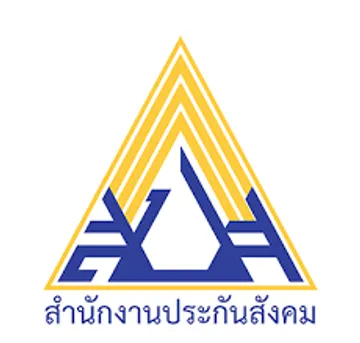 ดาวน์โหลด