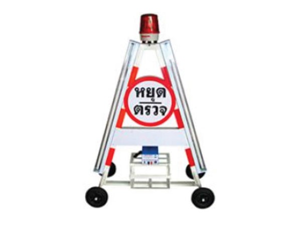 iTopPlus943612679637