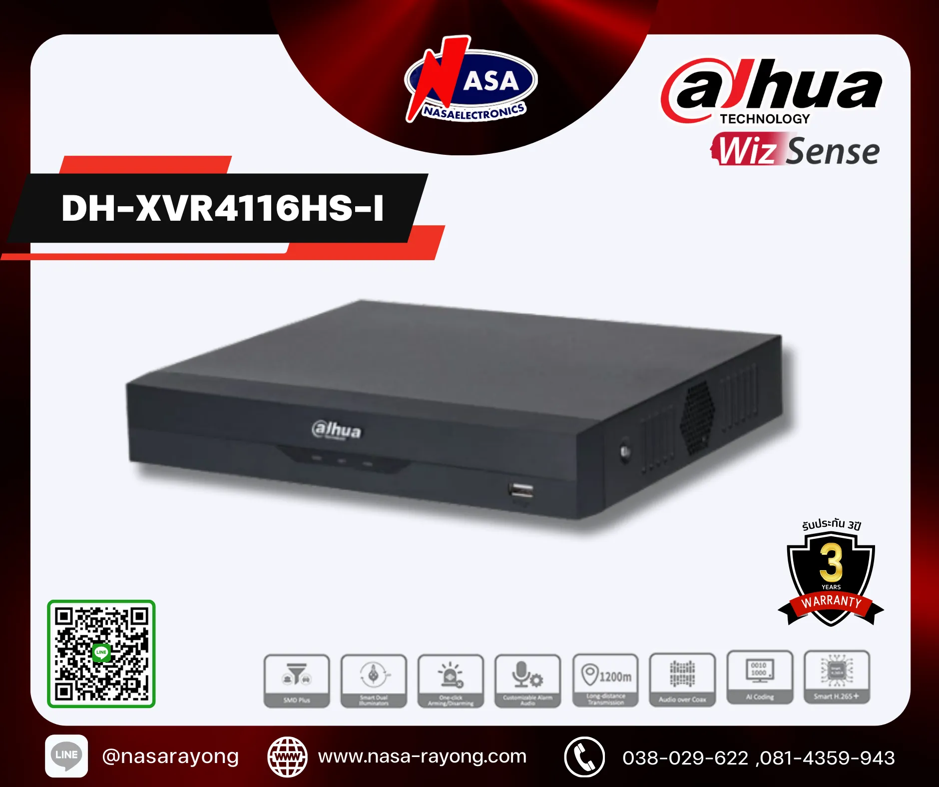 DH-XVR4116HS-I