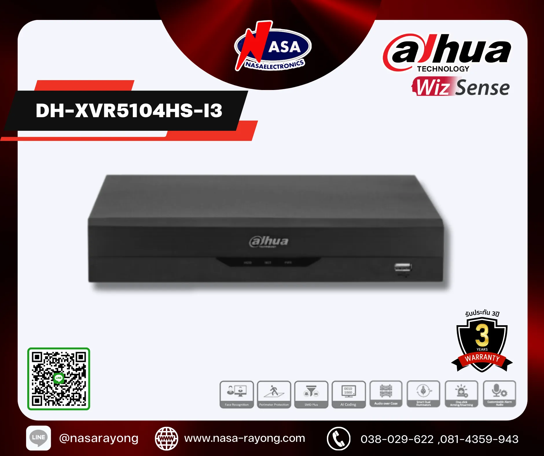 DH-XVR5104HS-I3