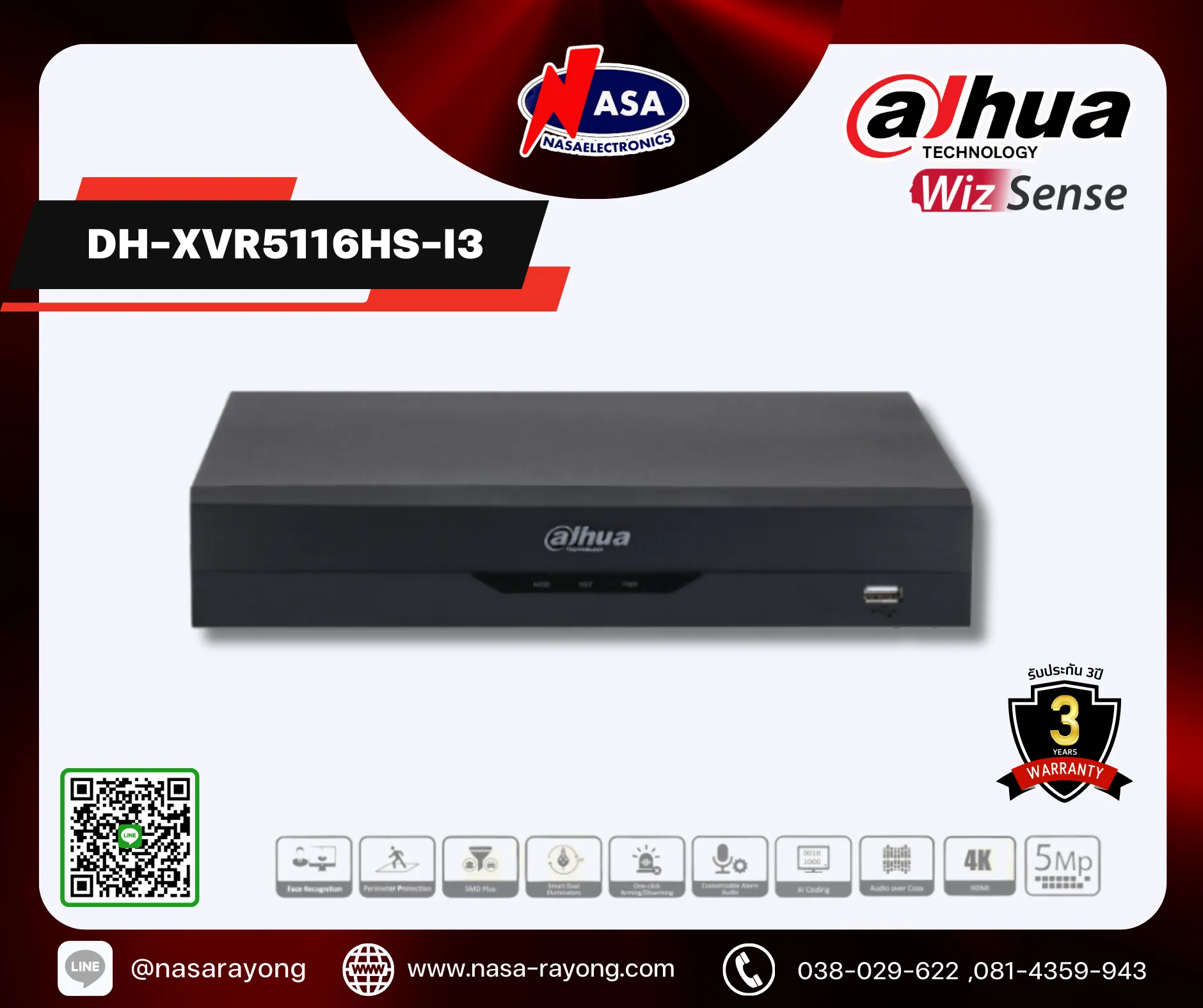 DH-XVR5116HS-I3