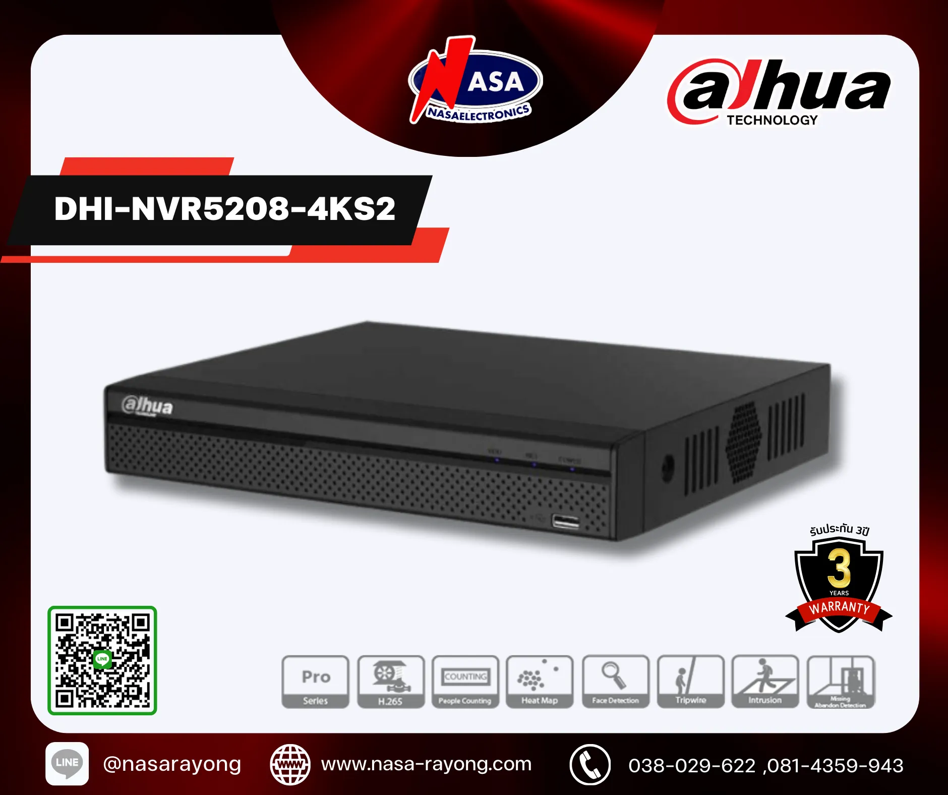 DHI-NVR5208-4KS2