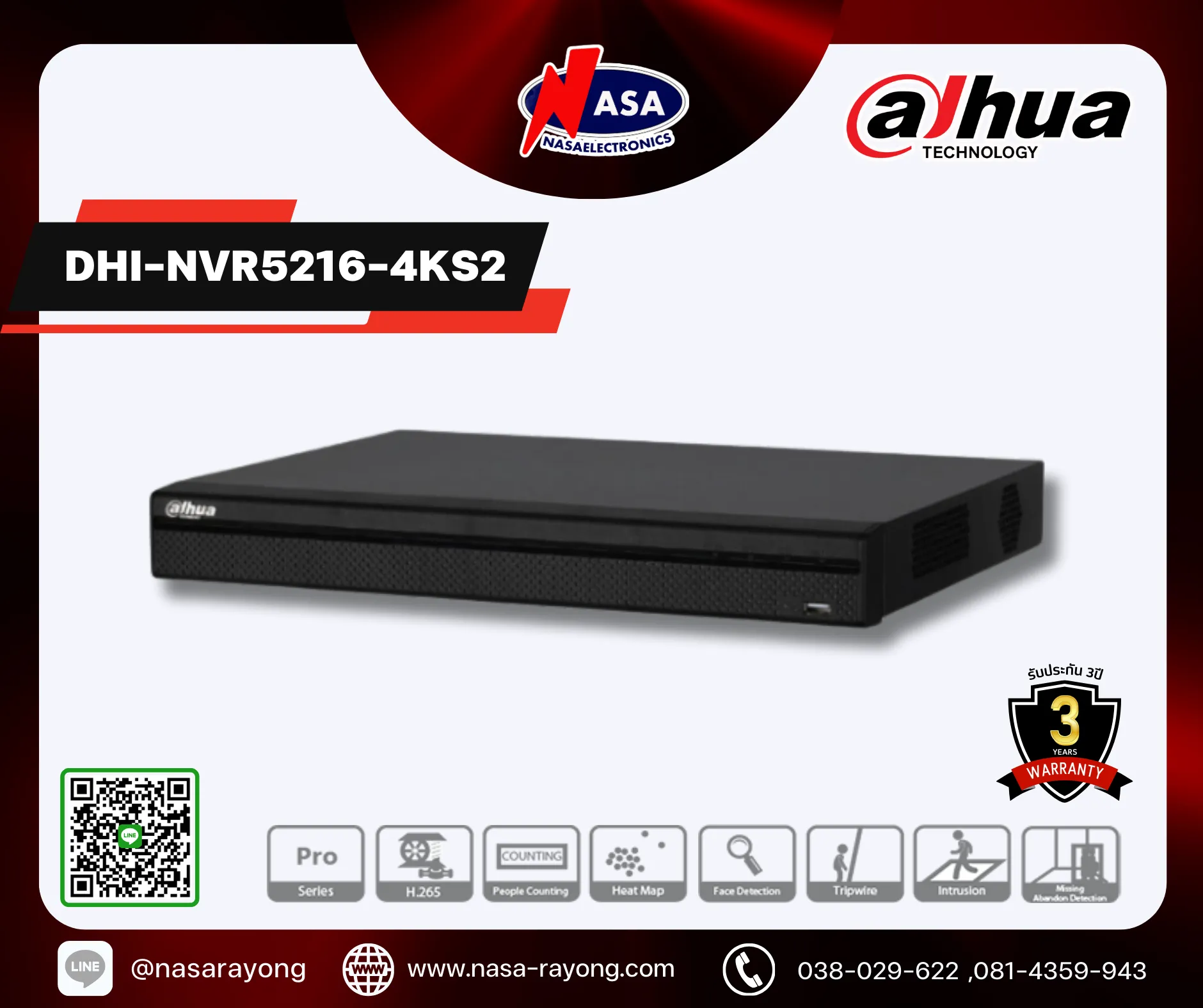 DHI-NVR5216-4KS2