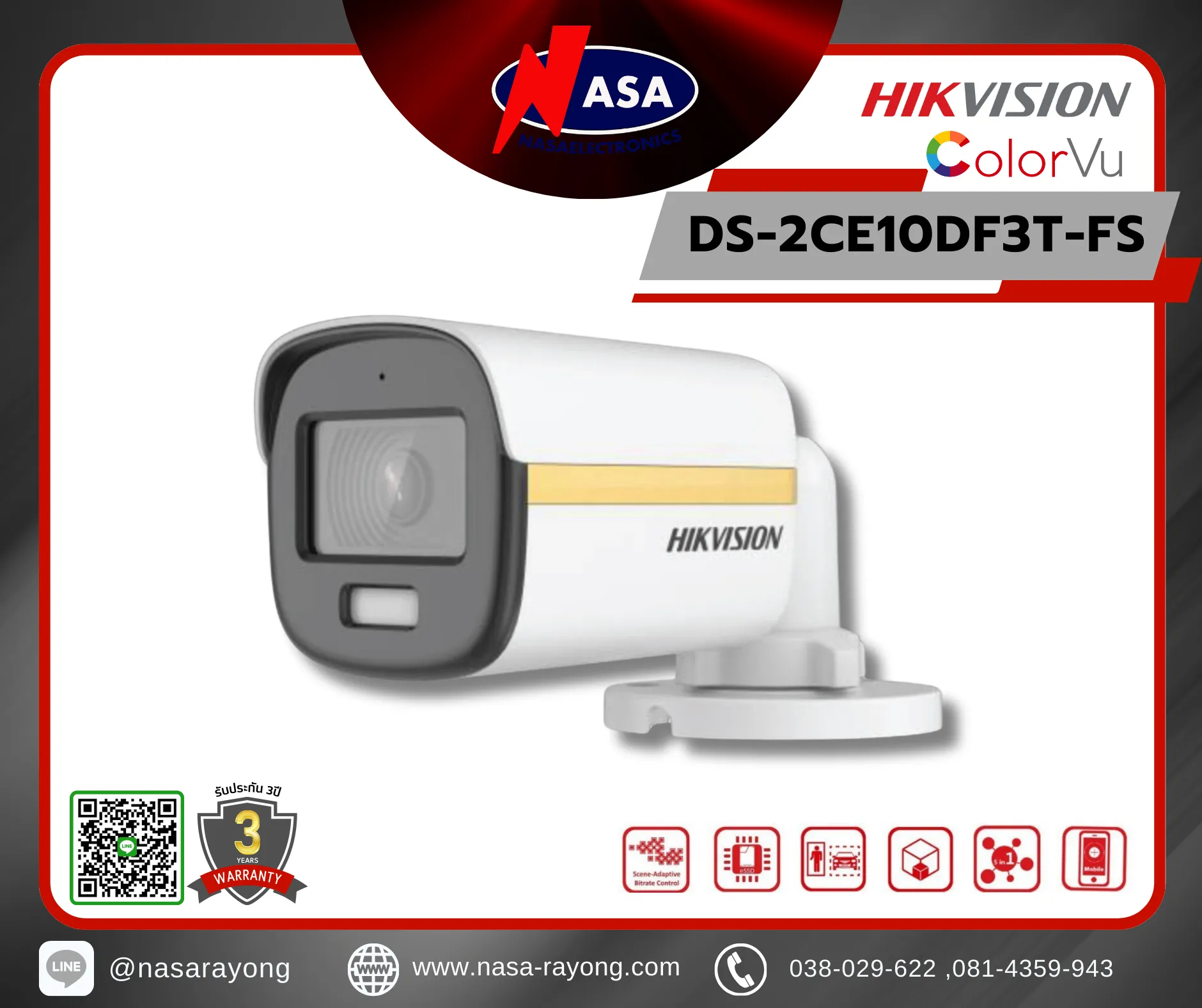DS-2CE10DF3T-FS