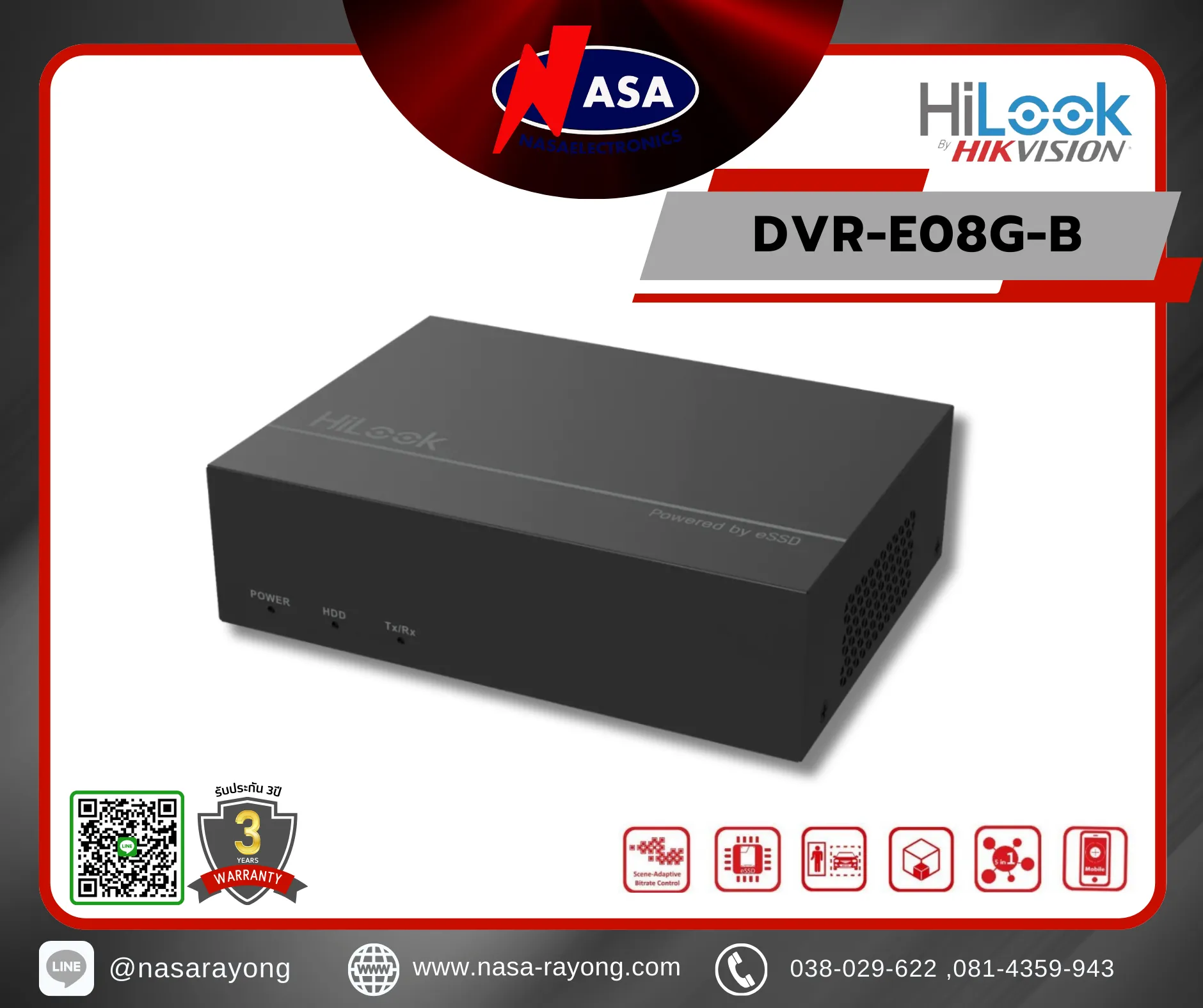 DVR-E08G-B