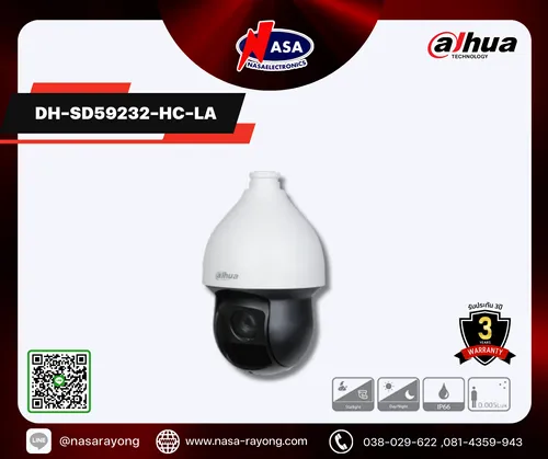 DH-SD59232-HC-LA(1)