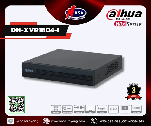 DH-XVR1B04-I