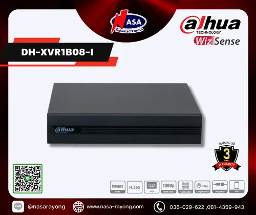 DH-XVR1B08-I