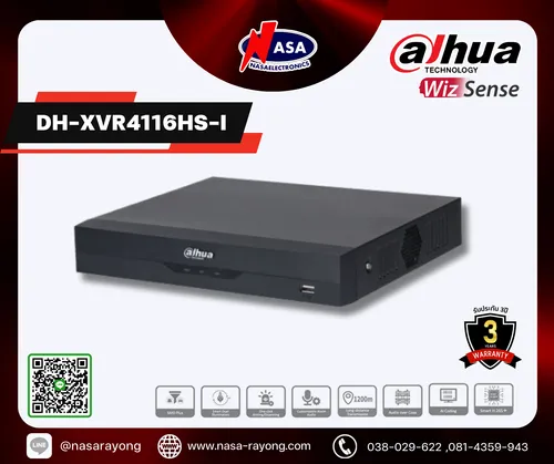 DH-XVR4116HS-I