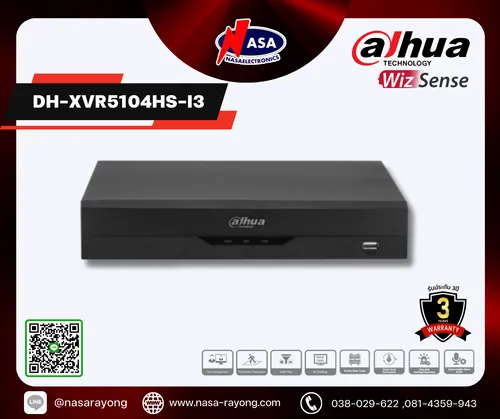DH-XVR5104HS-I3