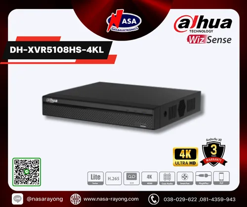 DH-XVR5108HS-4KL