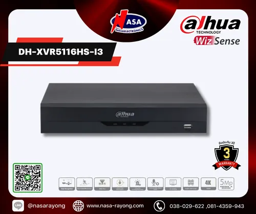 DH-XVR5116HS-I3
