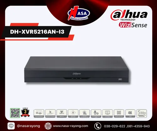 DH-XVR5216AN-I3