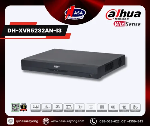 DH-XVR5232AN-I3