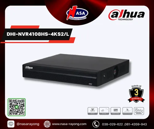 DHI-NVR4108HS-4KS2L