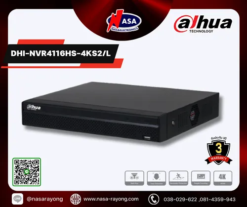 DHI-NVR4116HS-4KS2L