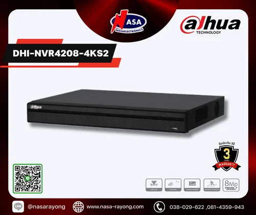 DHI-NVR4208-4KS2