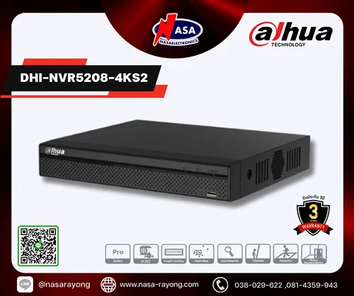 DHI-NVR5208-4KS2