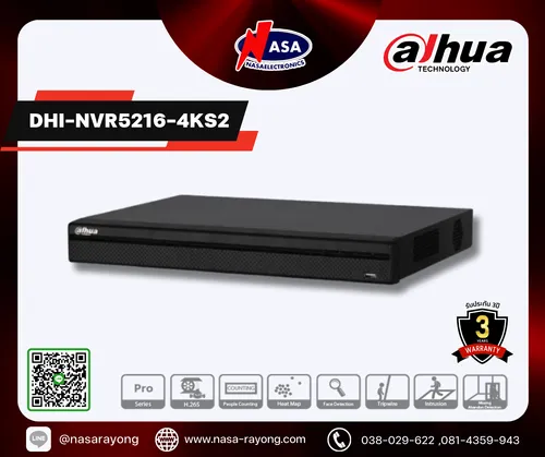 DHI-NVR5216-4KS2