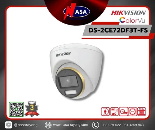 DS-2CE72DF3T-FS