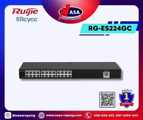 ReyeeRG-ES224GC