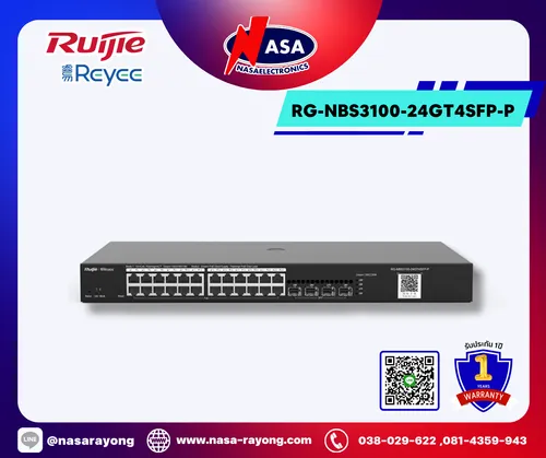 ReyeeRG-NBS3100-24GT4SFP-P