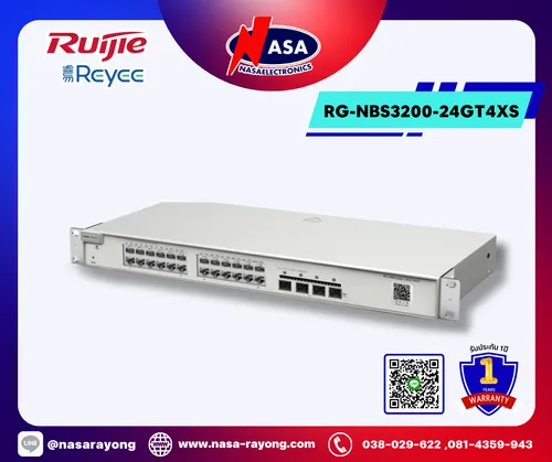 ReyeeRG-NBS3200-24GT4XS