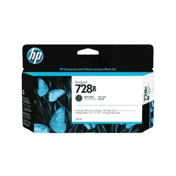 728130ml