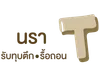 iTopPlus1224447804515