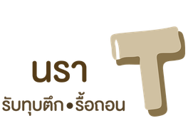 iTopPlus312726169202