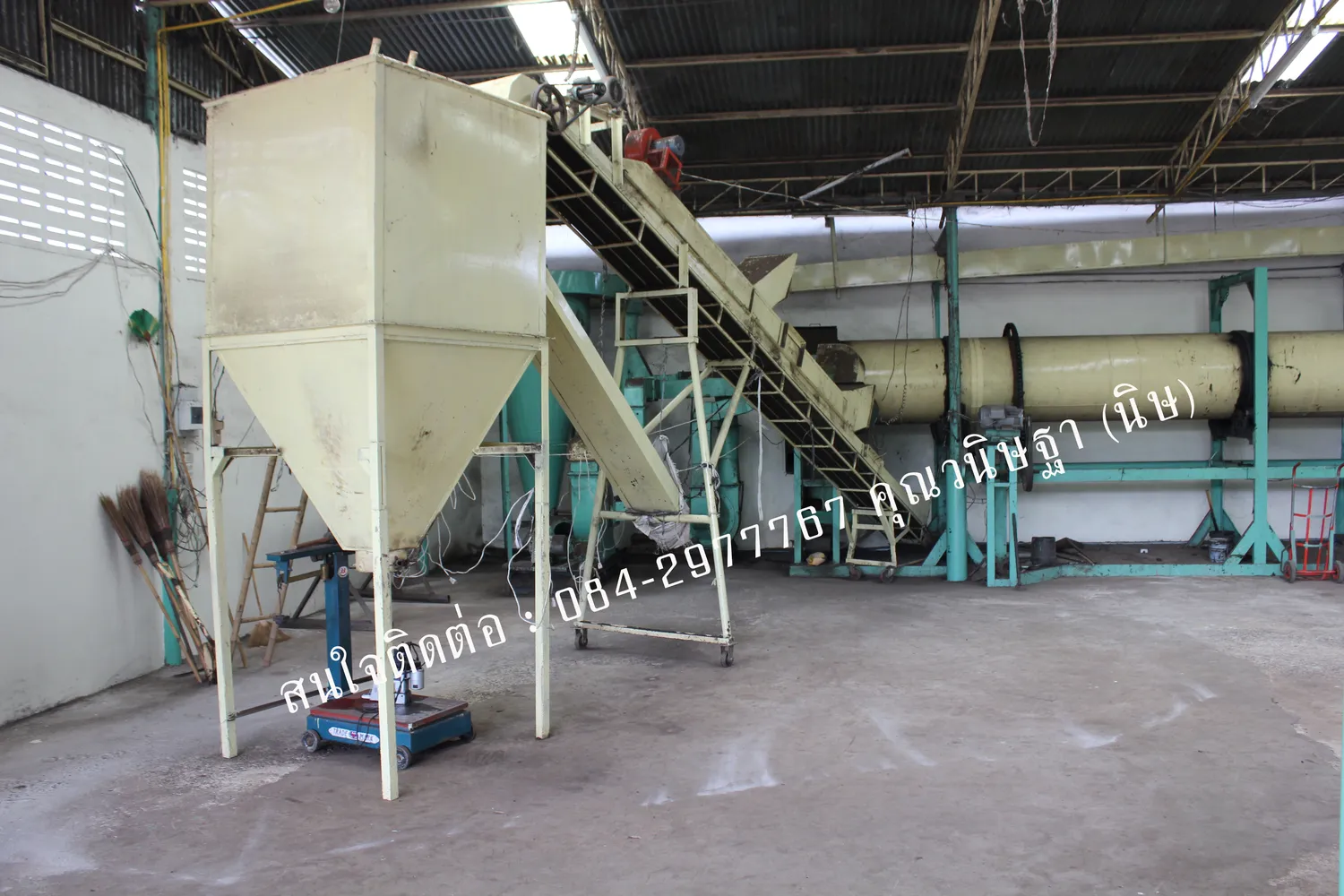 iTopPlus400528566926