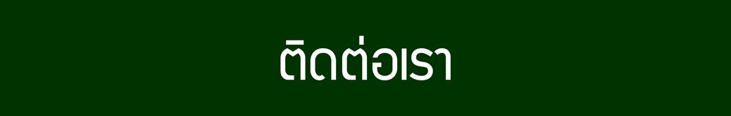 iTopPlus457277032253