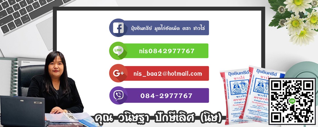 iTopPlus1346423934512