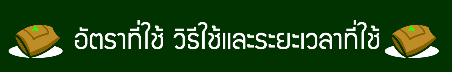 iTopPlus408298590577