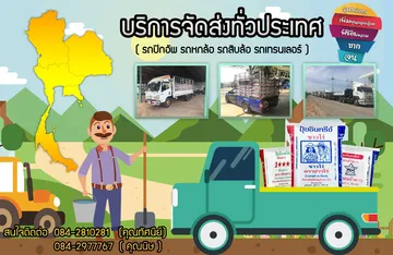 iTopPlus1212239651308