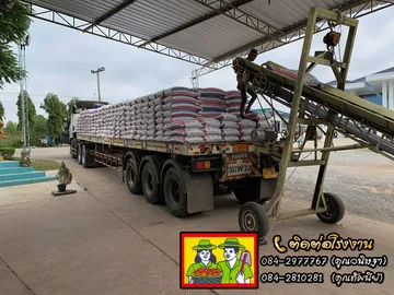 iTopPlus1375713935074