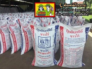 iTopPlus1516894316588
