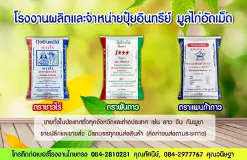 iTopPlus997405328866