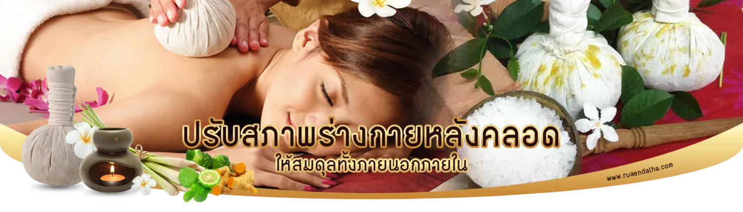 iTopPlus1177550201961