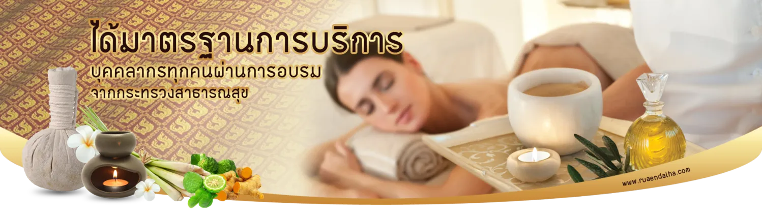 iTopPlus403858194405