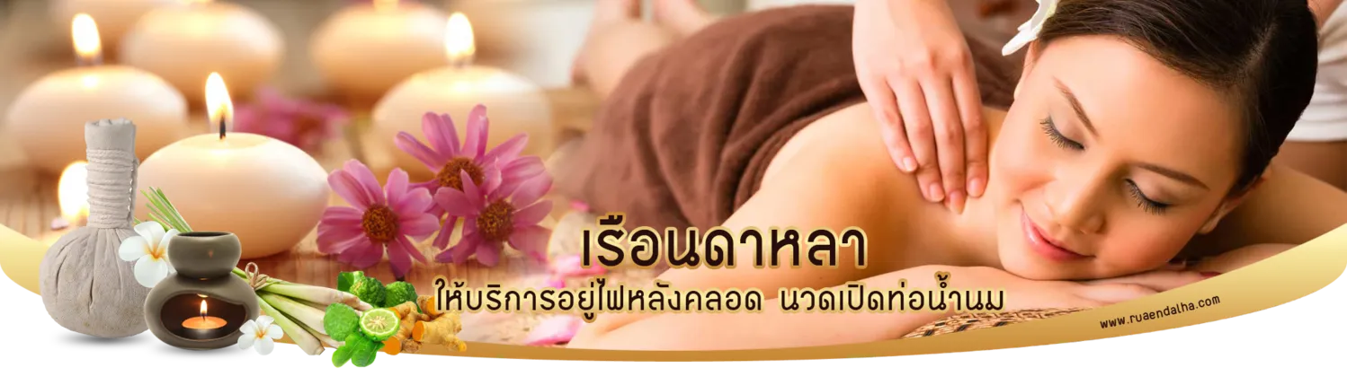 iTopPlus582290460673