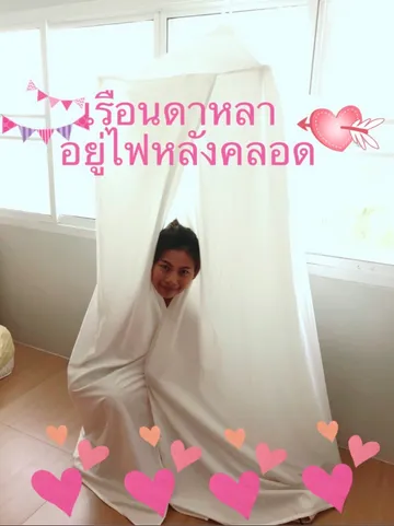15060229207928