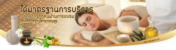 iTopPlus403858194405