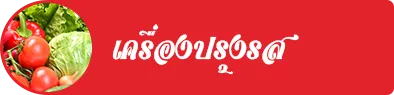 iTopPlus189624539727