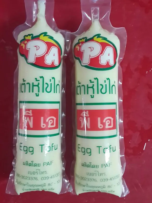 iTopPlus476407282382