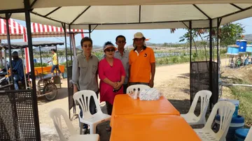 iTopPlus1038258216472
