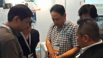 iTopPlus1221030270616