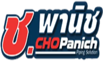 Chopanich-logostroke