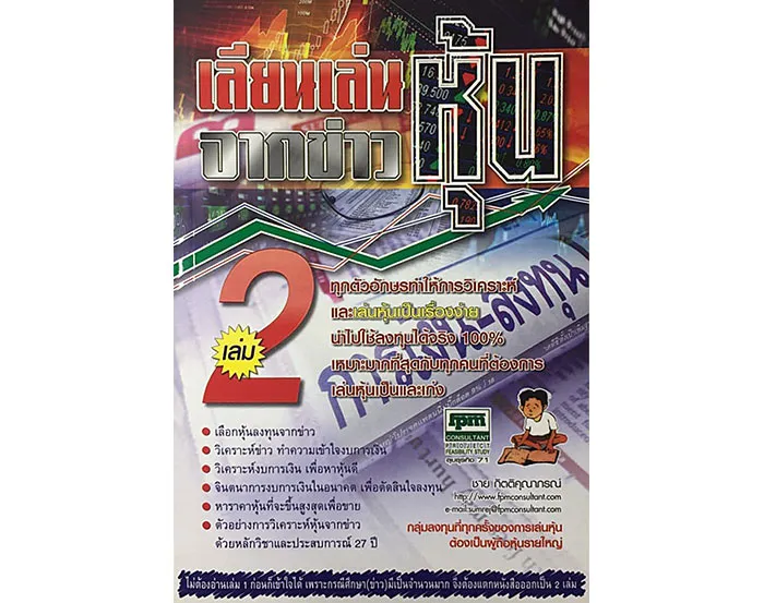 48