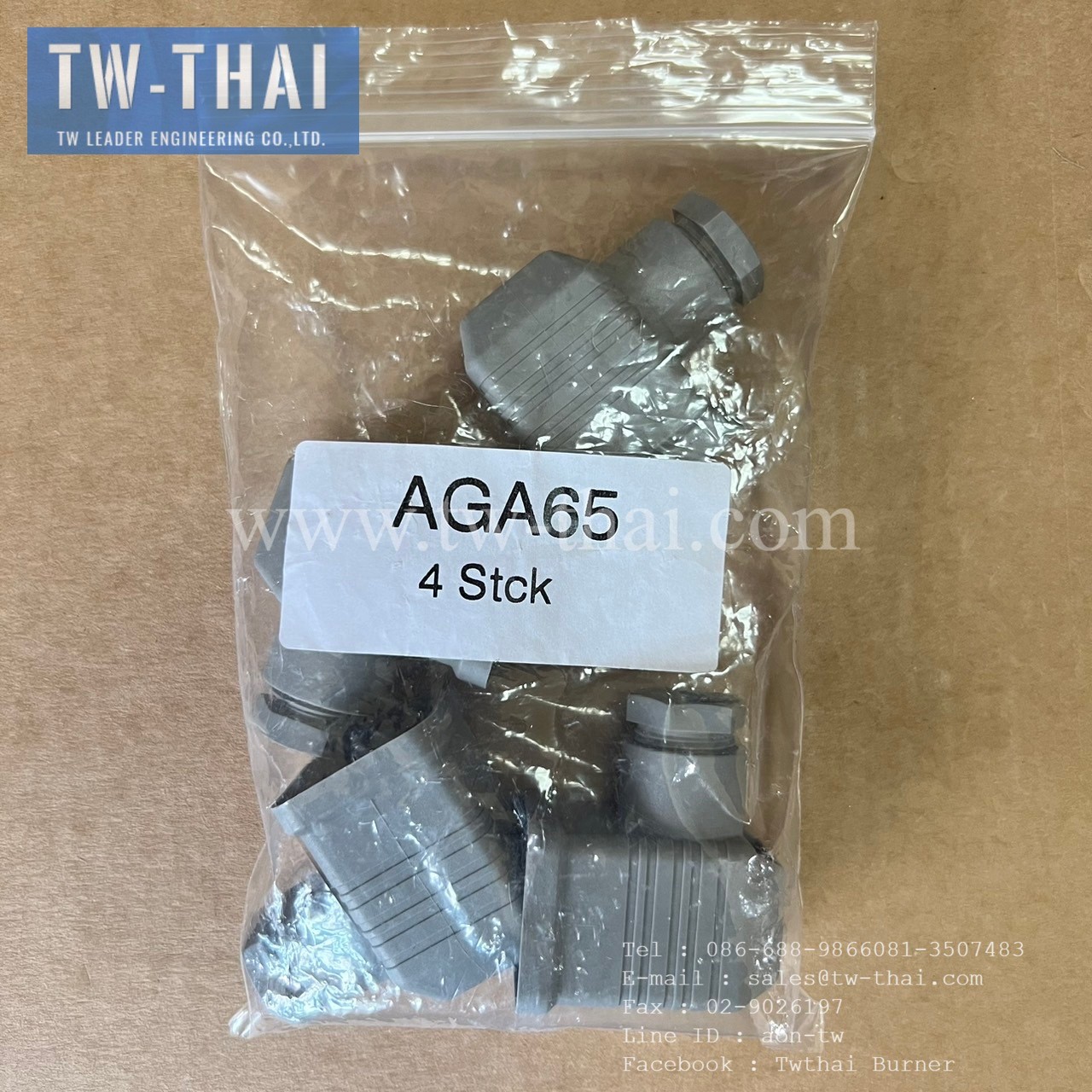 Siemens AGA65
